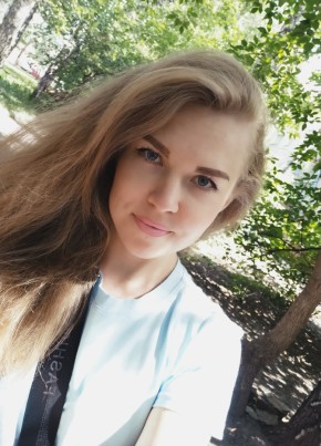 Татьяна, 33, Россия, Тайга