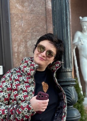 Anna, 38, Russia, Moscow