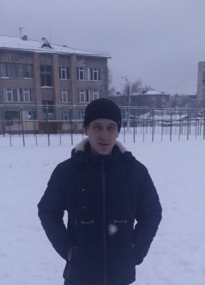 Віктор, 39, Україна, Житомир