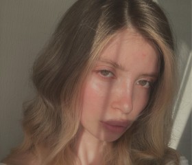 Elizaveta, 22, Khanty-Mansiysk