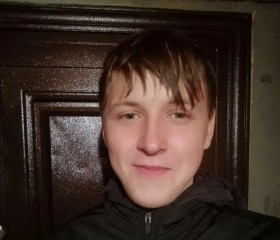 Владимир, 25 лет, Валуйки