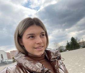 Катюша, 20 лет, Ростов-на-Дону