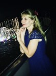 Аня, 38 лет, Київ