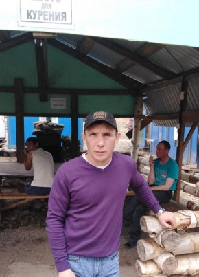 Валерий, 39, Россия, Ангарск