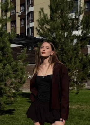 Мари, 18, Russia, Serpukhov