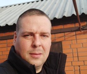 Дмитрий, 35 лет, Старый Оскол