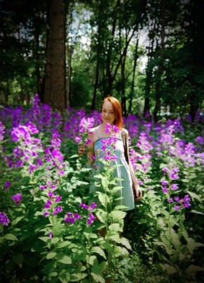 Olya, 40, Russia, Moscow