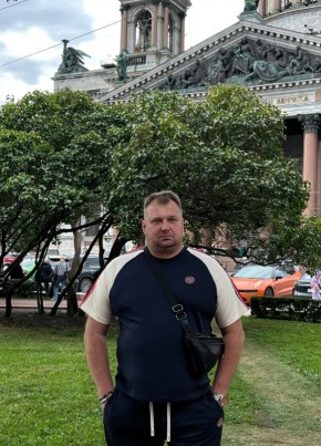 Александр из Мурманска 41 год