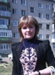 Наталья, 44 года, Санкт-Петербург