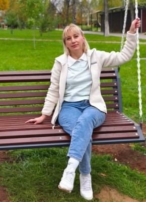 Светлана из Ижевска 50 лет