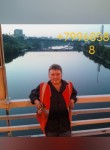 Андрей, 57 лет, Москва