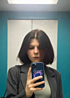 Анна из Астрахани 33 года