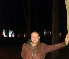 Сергей, 41 год, Анадырь