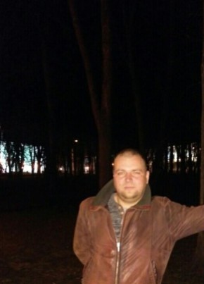 Сергей, 41, Россия, Анадырь