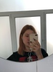 Александра - Иркутск