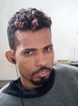 Eduardo, 22 года, Curitiba