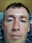 Костян, 36 лет, Тверь