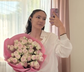 Azaliya, 19, Kazan