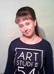 Марина, 33 года, Челябинск