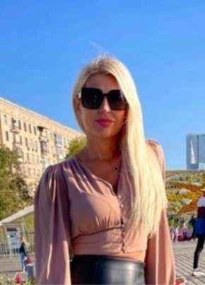 Маргарита, 39, Россия, Москва