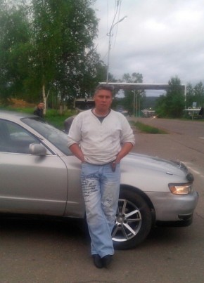 Павел, 50, Россия, Якутск