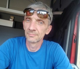 Леонид, 52 года, Владивосток