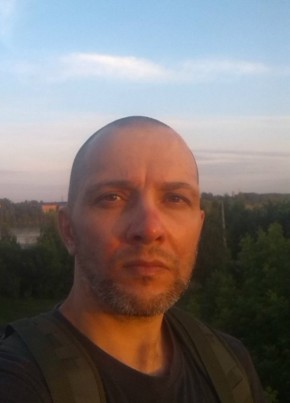 Вадим, 45, Россия, Черноморское