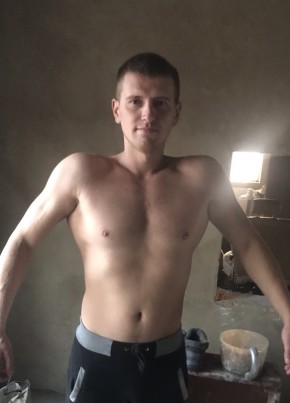 vladislav  terabas, 28, Україна, Рахів