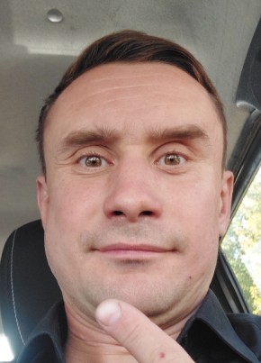 AlexUnder из Chişinău 35 лет