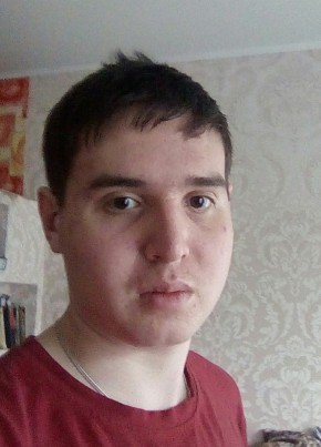 Дмитрий, 23, Россия, Сатка