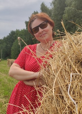 Мандаринка, 45, Россия, Казань