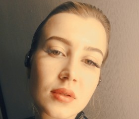 Esmeralda, 22, Voronezh