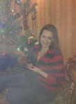 Людмила, 34 года, Брянск