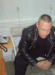 вадим, 43 года, Екатеринбург
