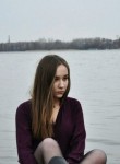 Алена, 26 лет, Липецк