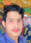 Pullar badsha, 18 лет, شاہكوٹ