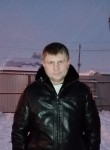 Алексей, 47 лет, Брянск