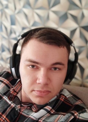 Владимир, 23, Россия, Новоалтайск