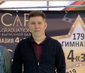 Марсель, 40 лет, Казань