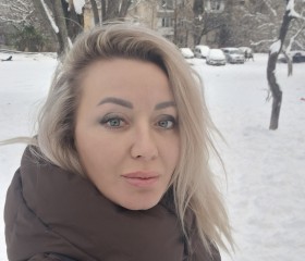 MARI, 40, Sevastopol