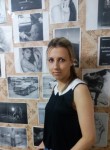 Галина, 35 лет, Екатеринбург