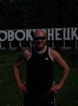 Вячеслав, 44 года, Красноярск