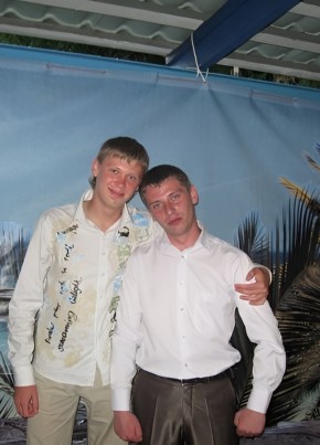 Seryega, 18, Russia, Yaroslavl