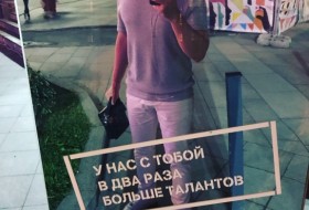 Алексей, 32 - Разное