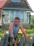 павел, 29 лет, Новокузнецк