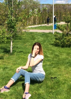 Дарина, 34, Россия, Москва