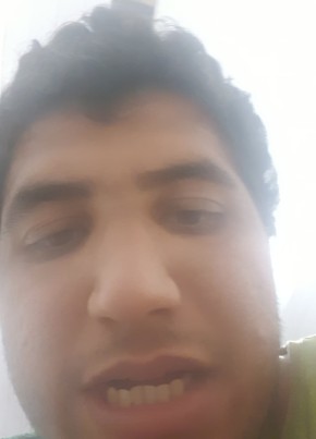 João guilherme из Machado 24 года