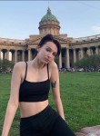 Екатерина, 24 года, Санкт-Петербург