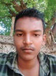Naveen Kumar, 18 лет, Coimbatore