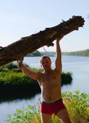 Sergey, 42, Russia, Verkhniy Mamon